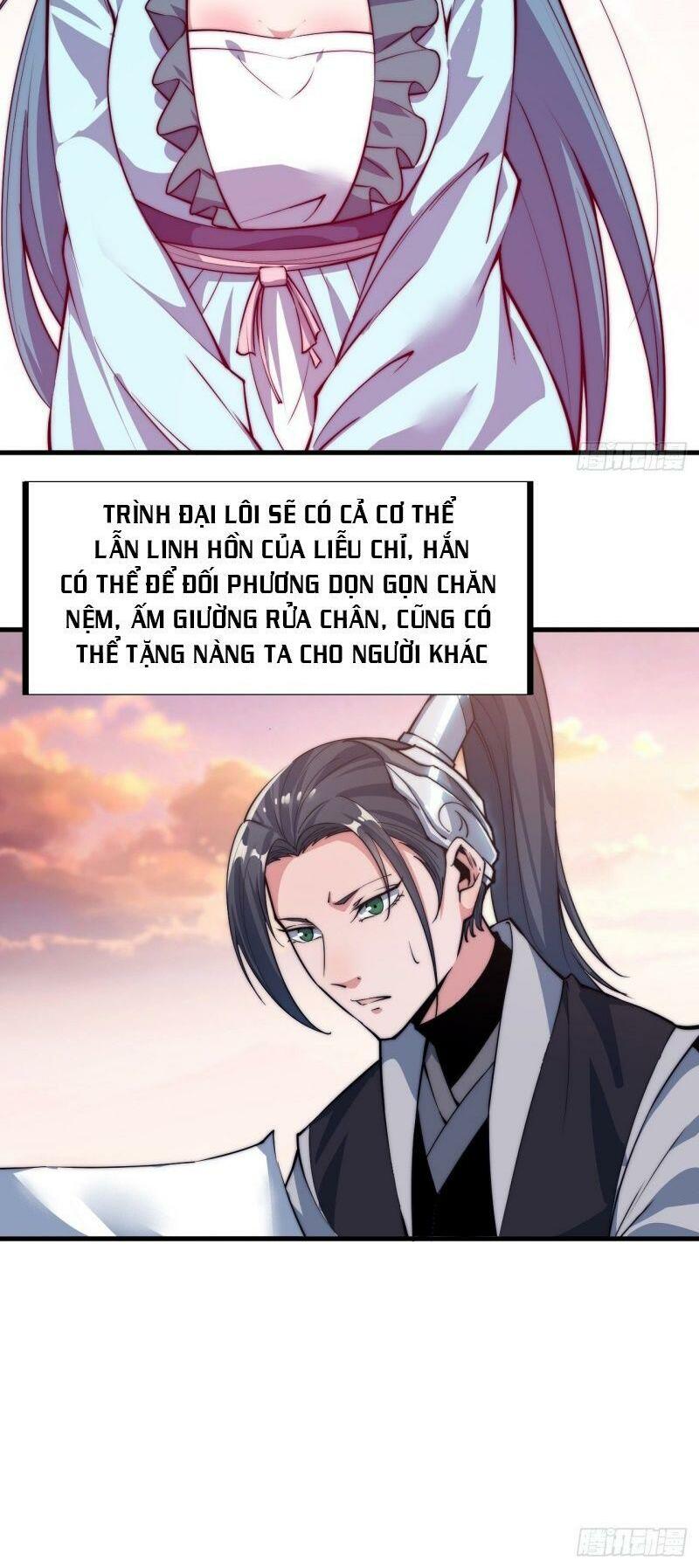 Ta Có Một Sơn Trại: Chapter 43