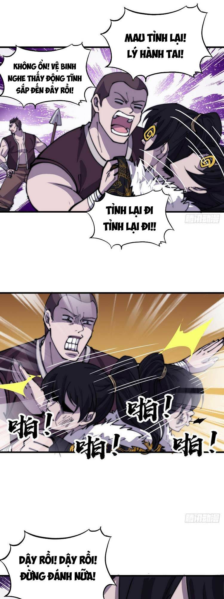 Ta Có Một Sơn Trại: Chapter 430