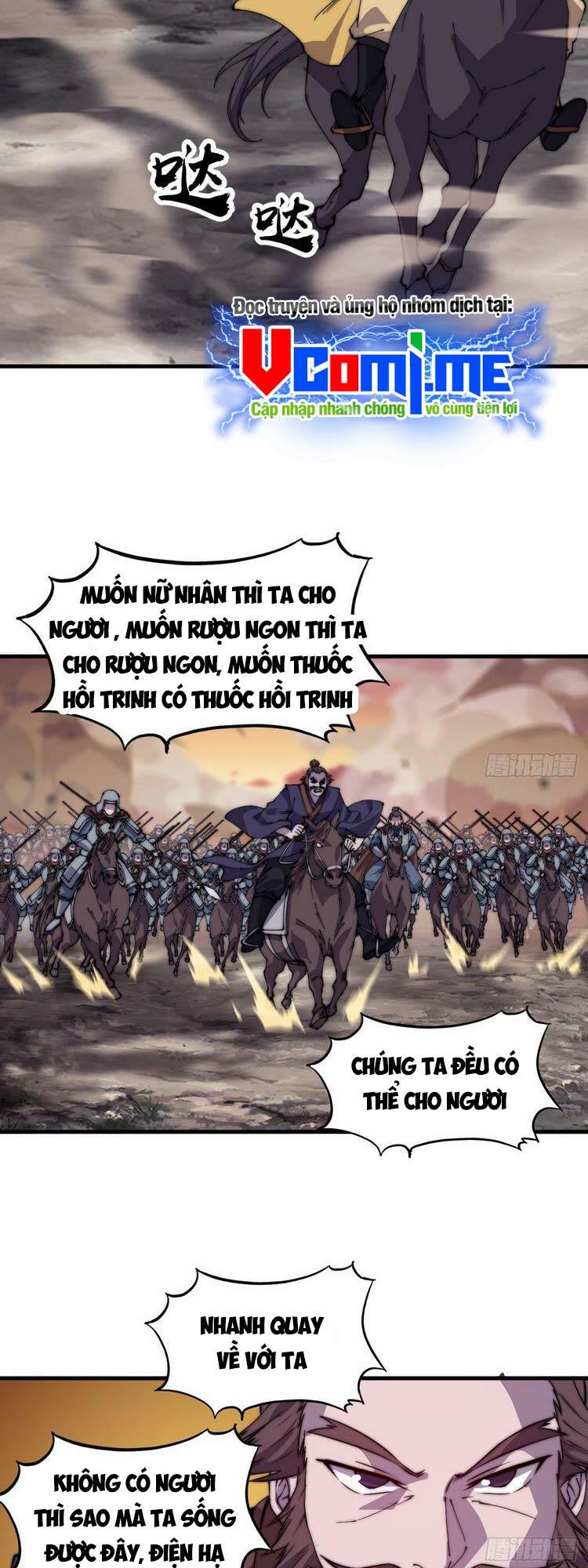 Ta Có Một Sơn Trại: Chapter 432