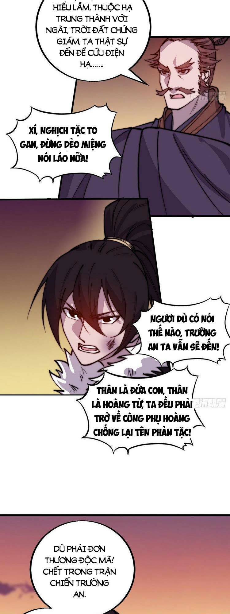 Ta Có Một Sơn Trại: Chapter 433