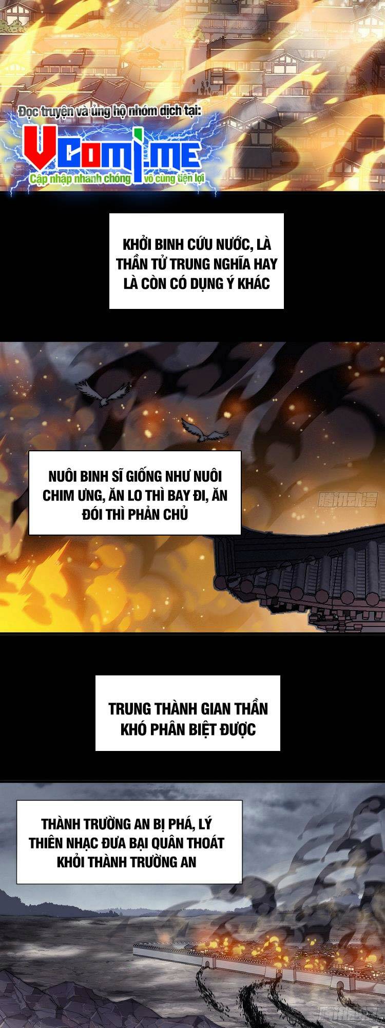 Ta Có Một Sơn Trại: Chapter 435