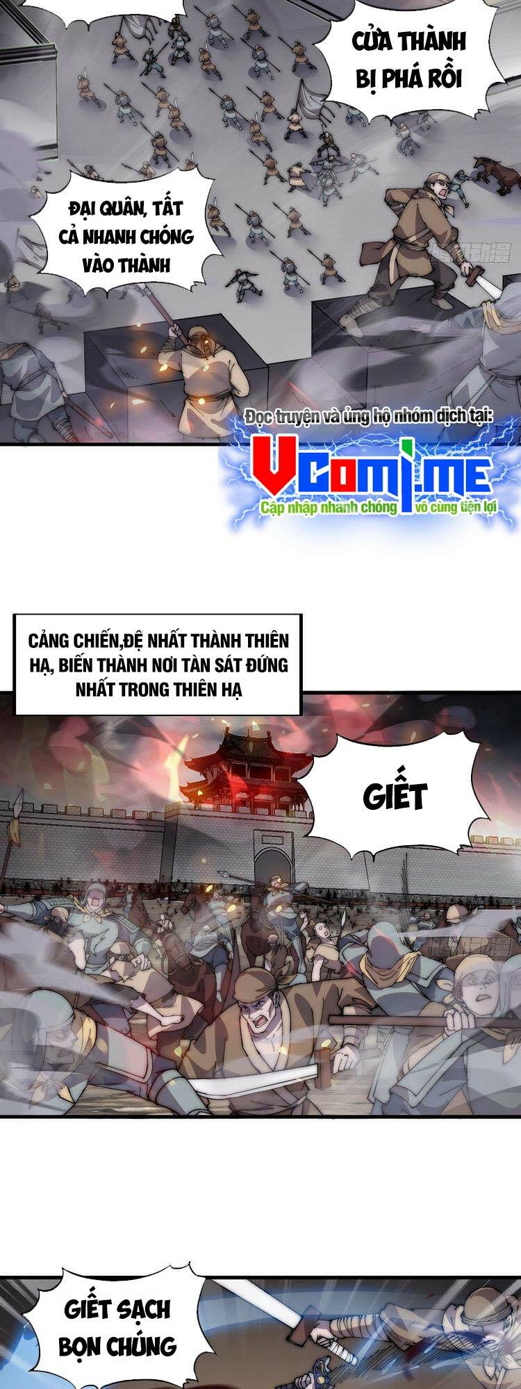 Ta Có Một Sơn Trại: Chapter 435