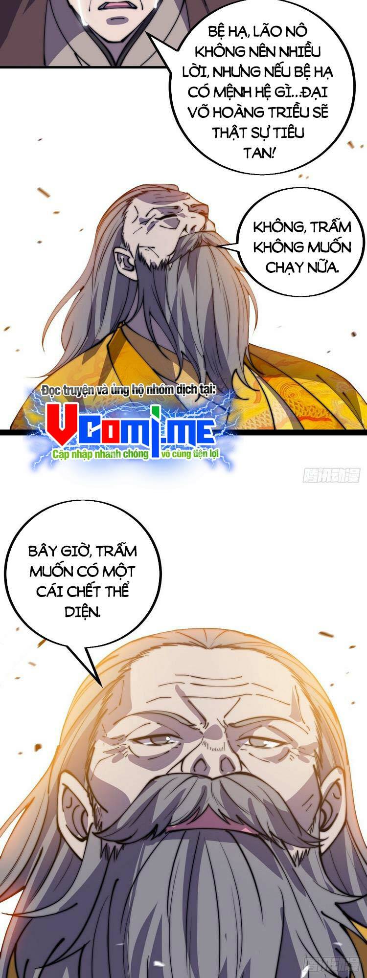 Ta Có Một Sơn Trại: Chapter 436