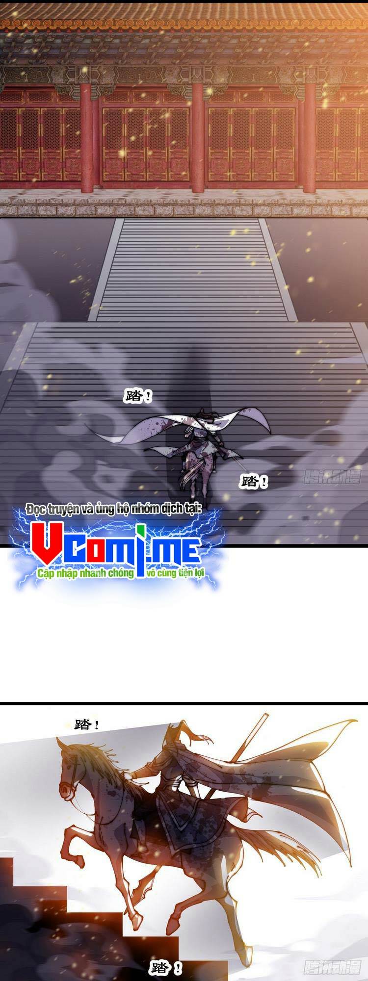 Ta Có Một Sơn Trại: Chapter 436