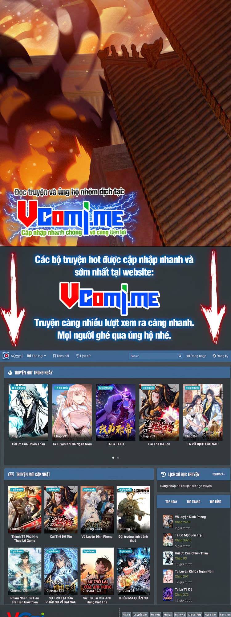 Ta Có Một Sơn Trại: Chapter 439