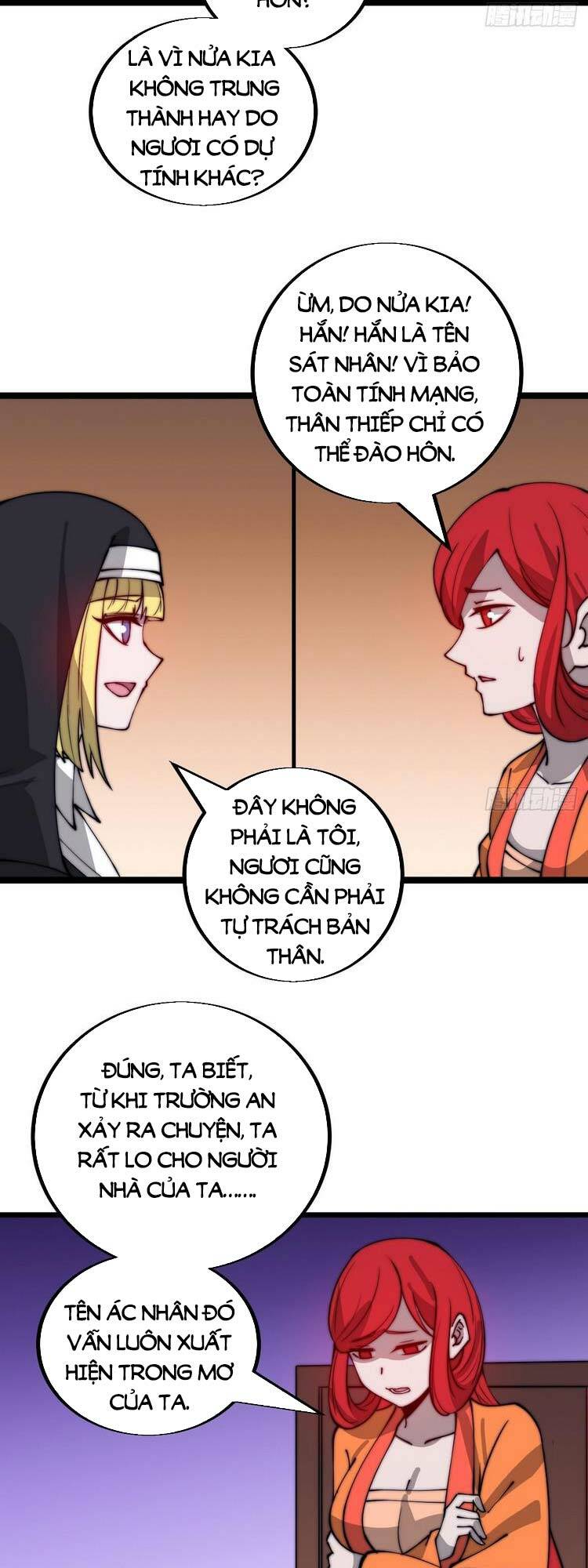 Ta Có Một Sơn Trại: Chapter 447