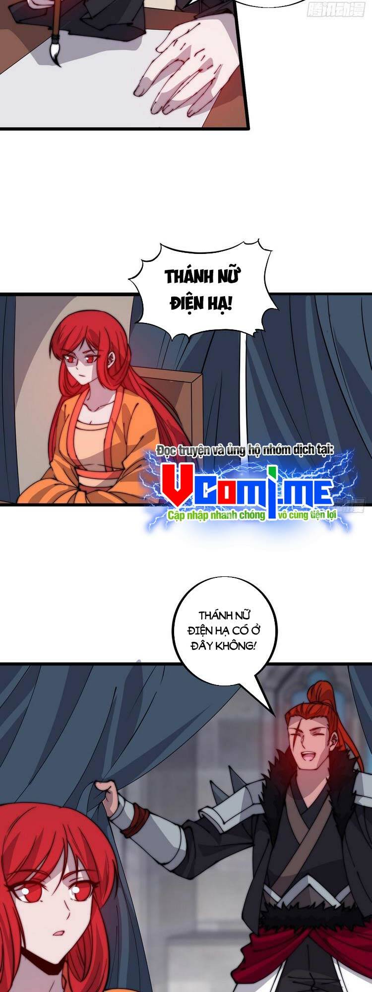 Ta Có Một Sơn Trại: Chapter 447