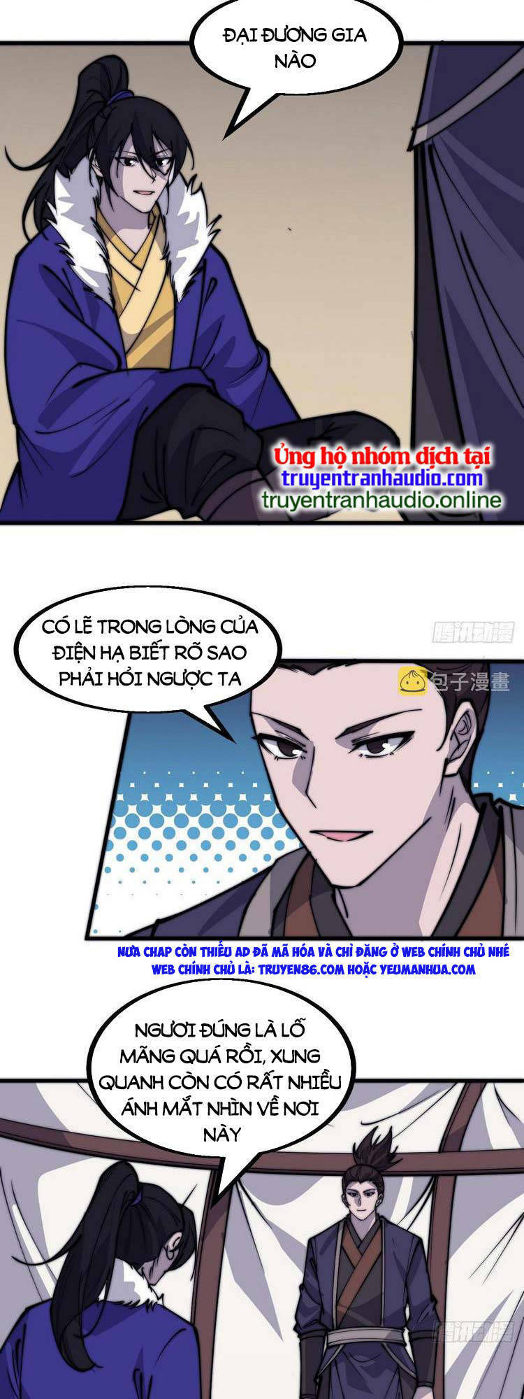 Ta Có Một Sơn Trại: Chapter 453