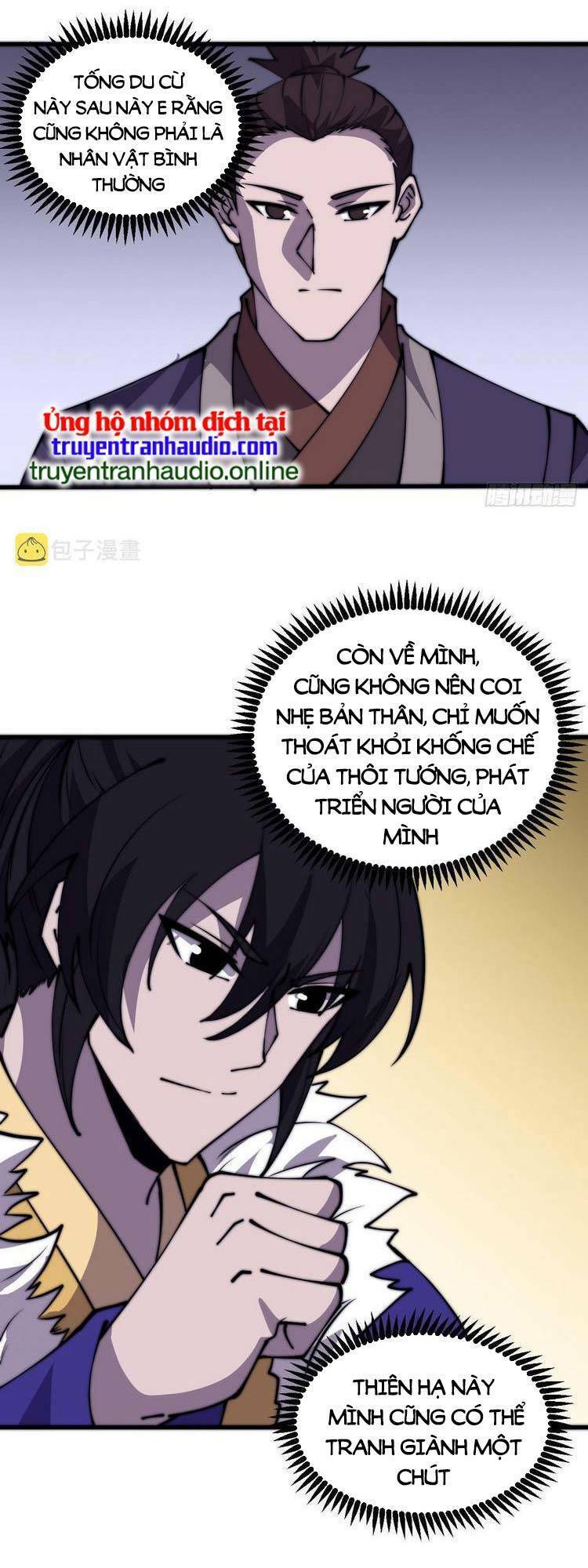 Ta Có Một Sơn Trại: Chapter 453