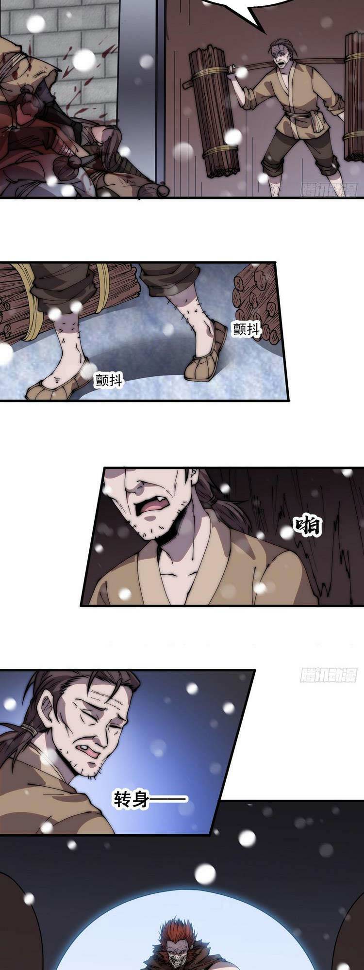 Ta Có Một Sơn Trại: Chapter 454