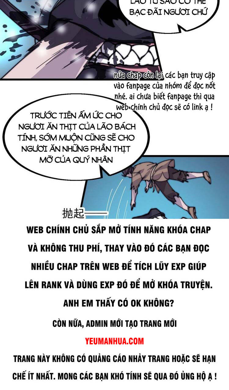 Ta Có Một Sơn Trại: Chapter 454
