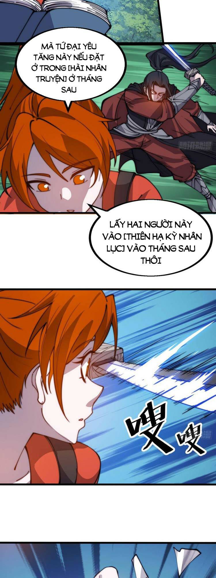 Ta Có Một Sơn Trại: Chapter 456