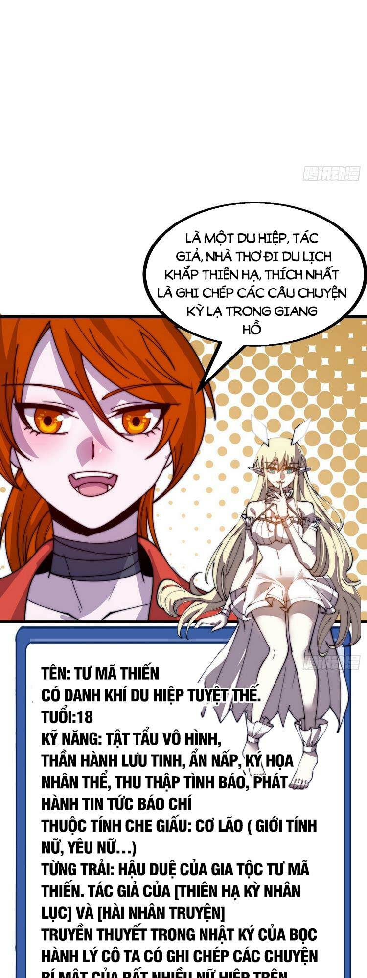 Ta Có Một Sơn Trại: Chapter 456