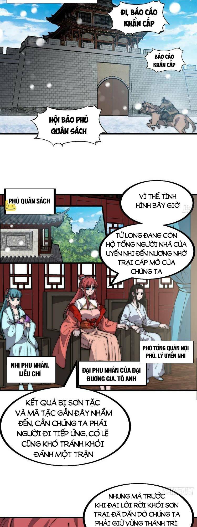 Ta Có Một Sơn Trại: Chapter 459