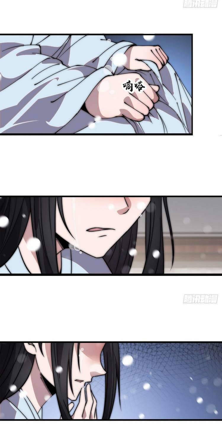 Ta Có Một Sơn Trại: Chapter 462