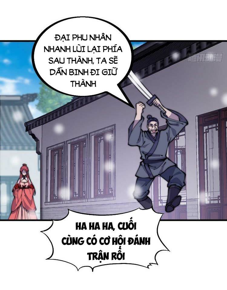Ta Có Một Sơn Trại: Chapter 462