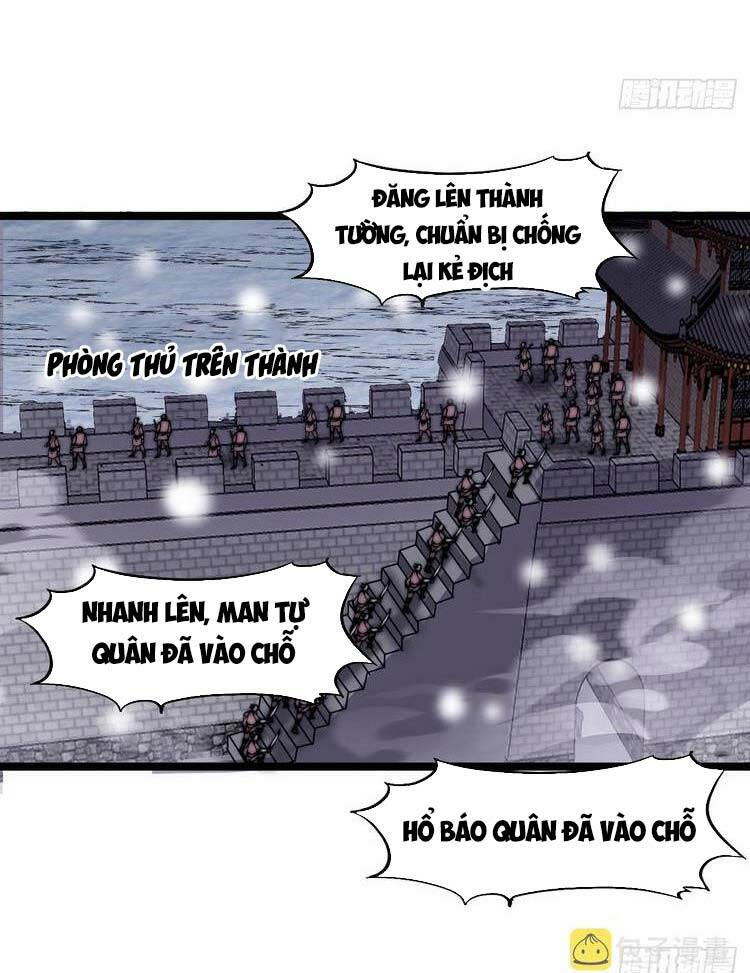 Ta Có Một Sơn Trại: Chapter 462