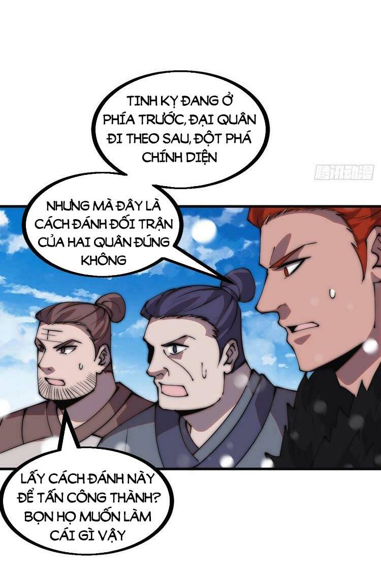 Ta Có Một Sơn Trại: Chapter 462