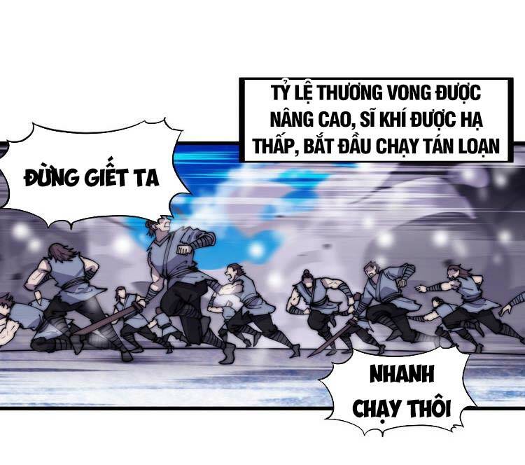 Ta Có Một Sơn Trại: Chapter 464