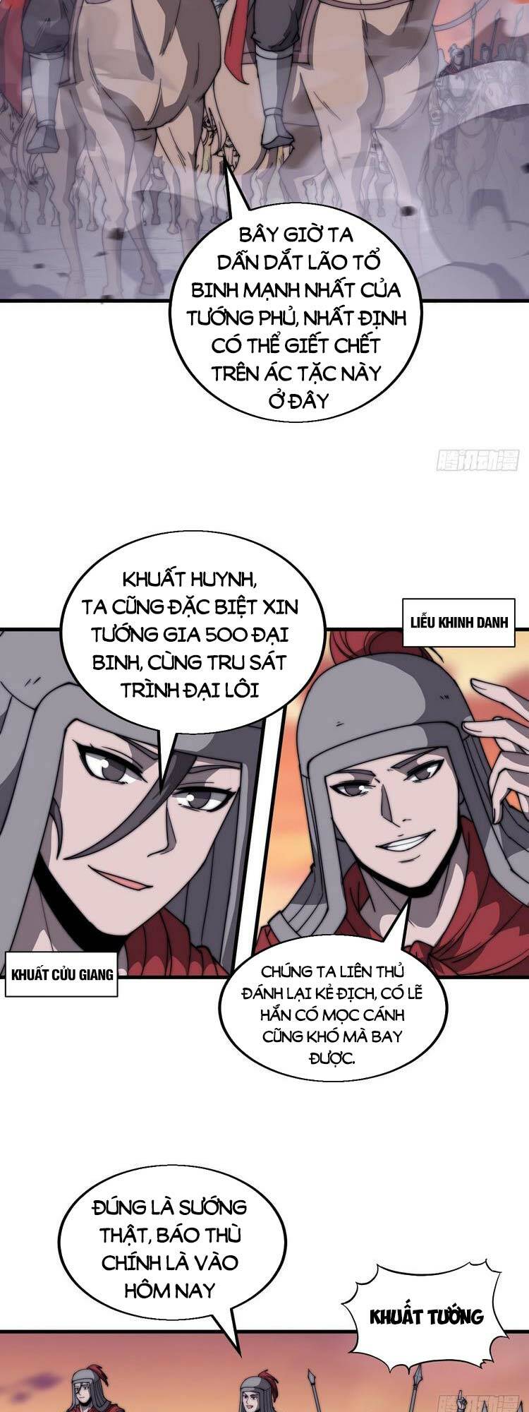 Ta Có Một Sơn Trại: Chapter 467