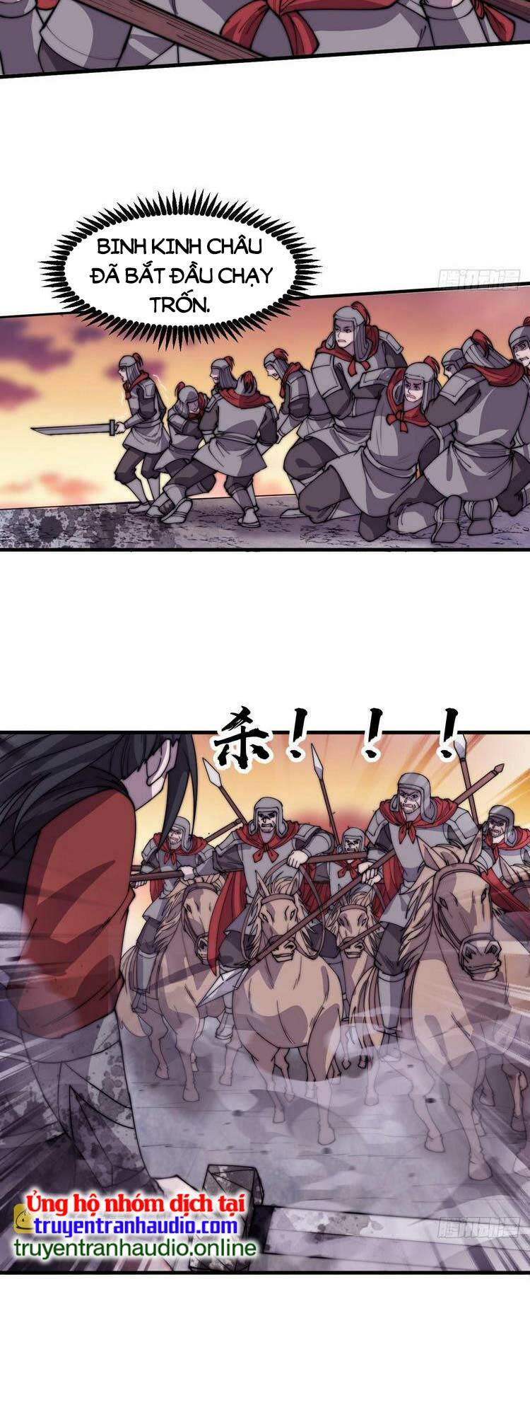 Ta Có Một Sơn Trại: Chapter 467