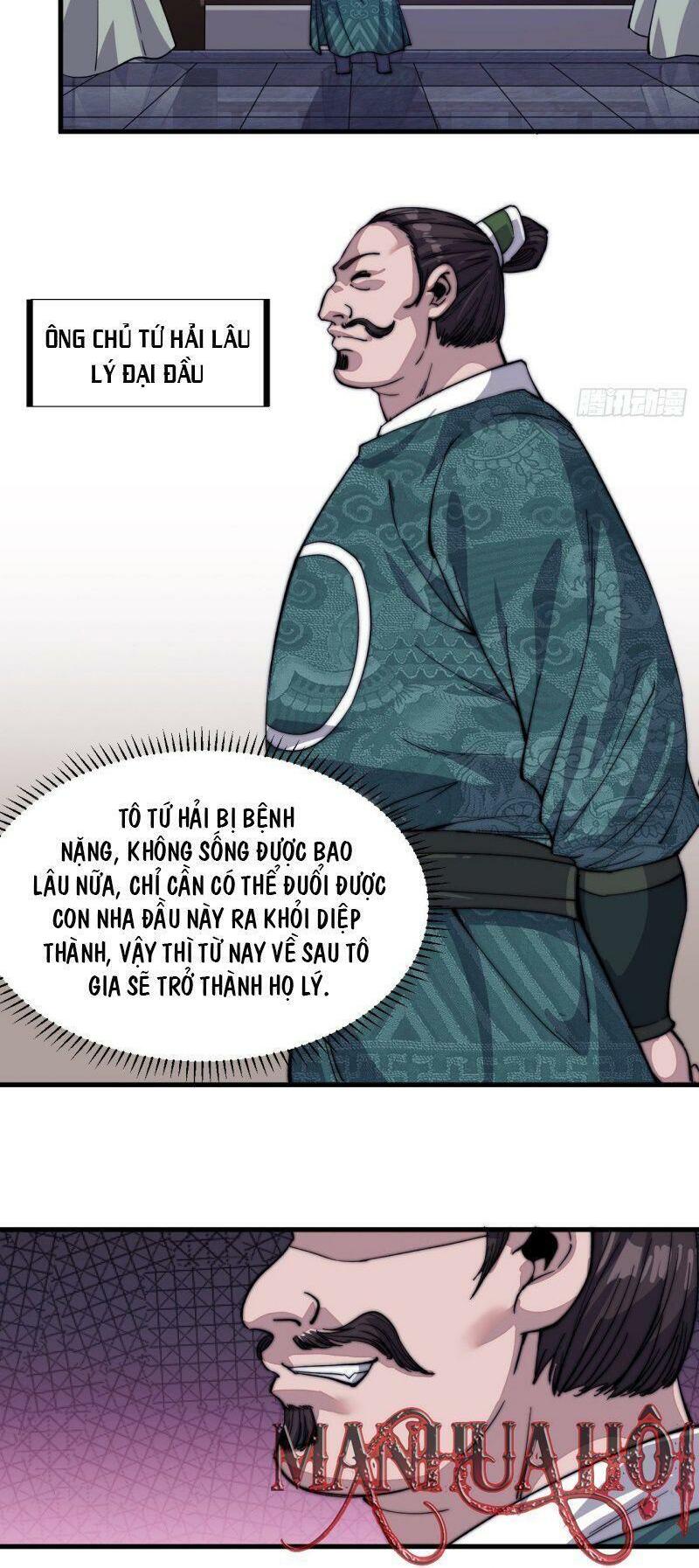 Ta Có Một Sơn Trại: Chapter 47