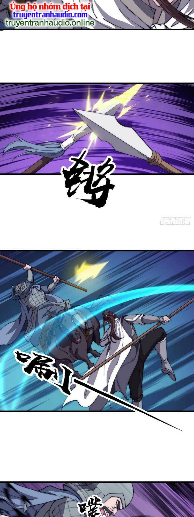 Ta Có Một Sơn Trại: Chapter 473