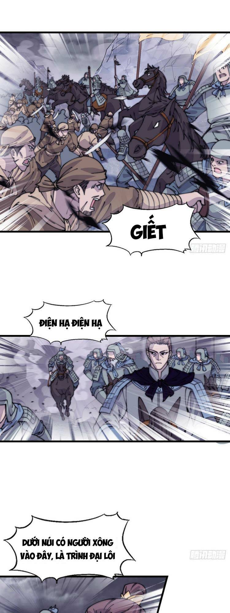 Ta Có Một Sơn Trại: Chapter 474