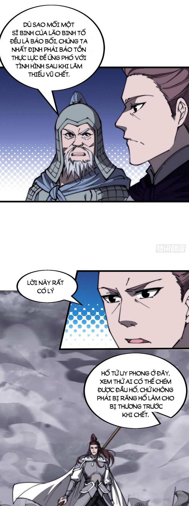 Ta Có Một Sơn Trại: Chapter 474