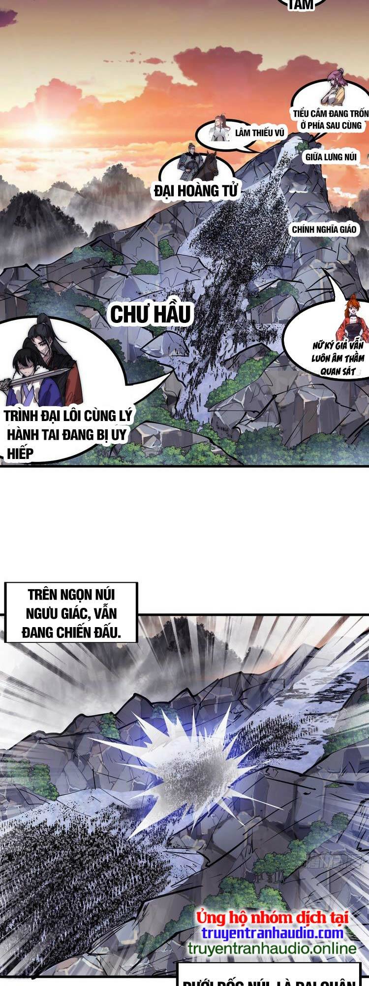 Ta Có Một Sơn Trại: Chapter 476