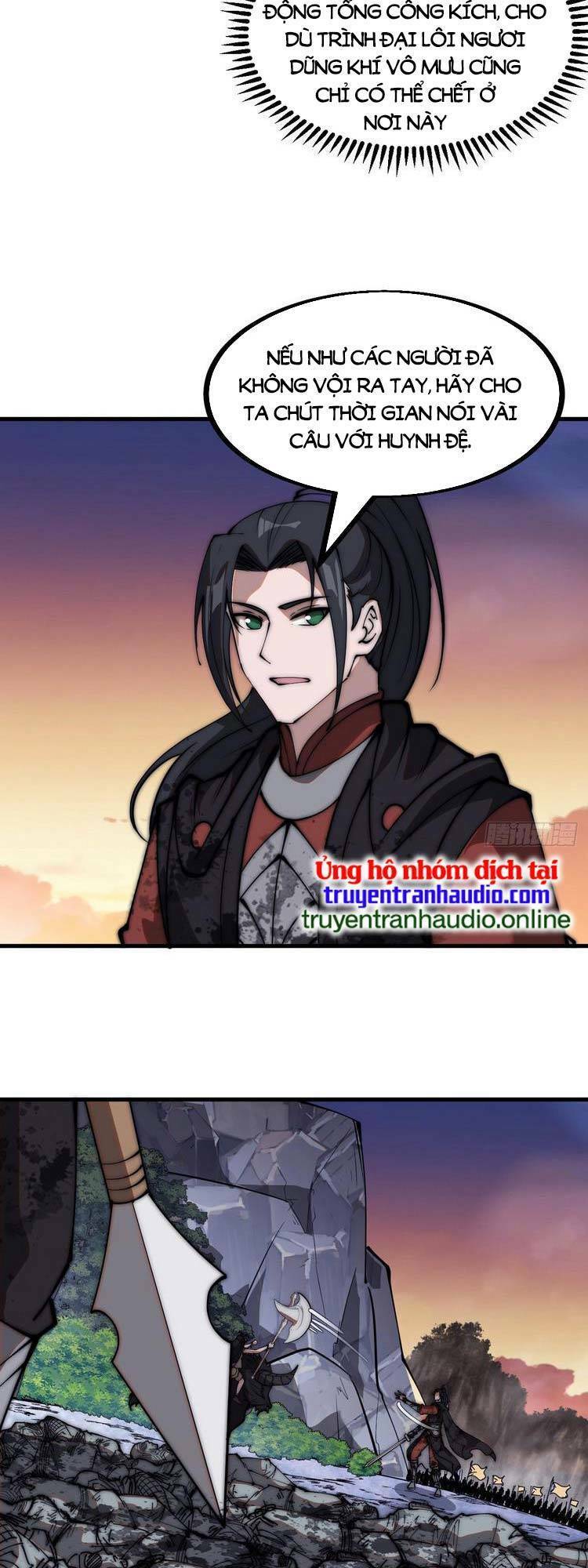 Ta Có Một Sơn Trại: Chapter 478