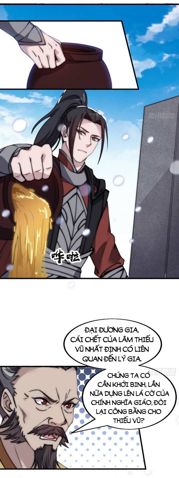 Ta Có Một Sơn Trại: Chapter 482
