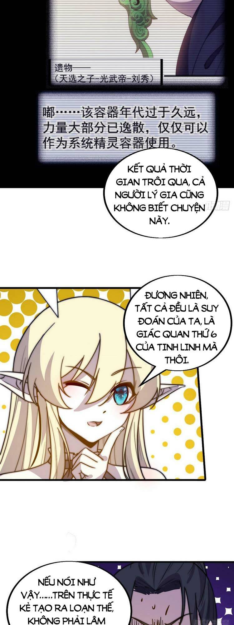 Ta Có Một Sơn Trại: Chapter 487