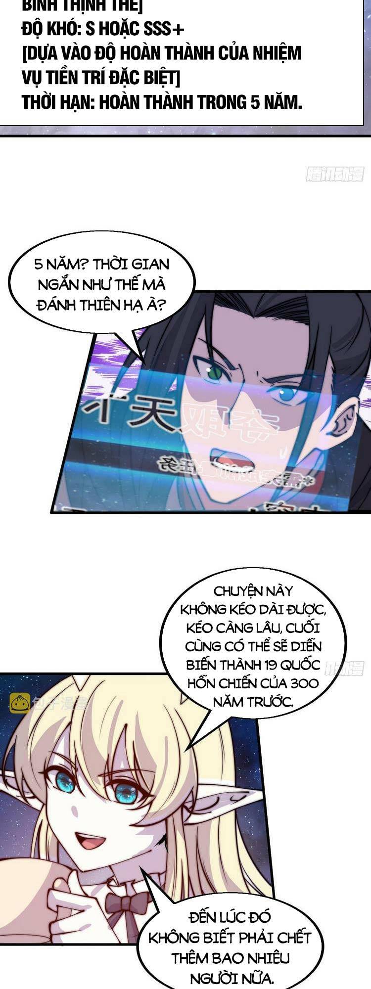 Ta Có Một Sơn Trại: Chapter 487