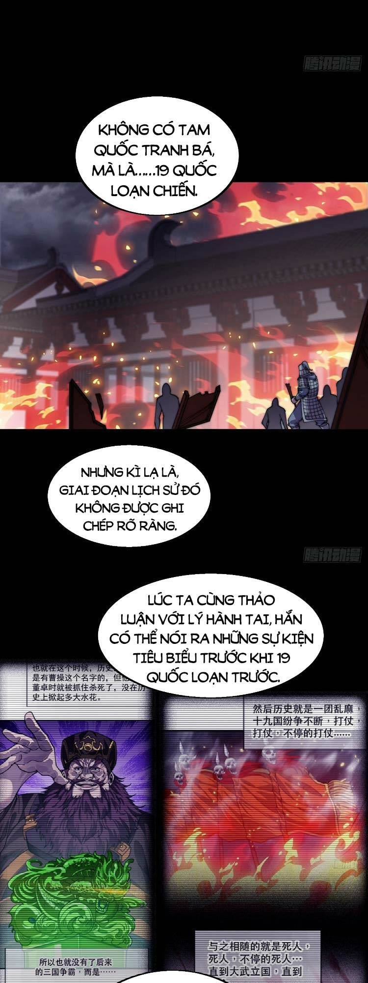 Ta Có Một Sơn Trại: Chapter 487