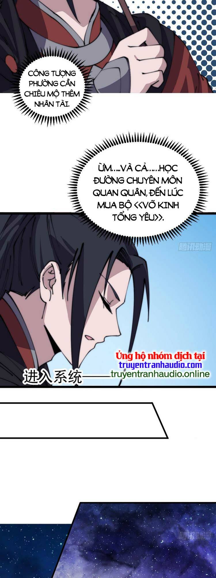 Ta Có Một Sơn Trại: Chapter 490
