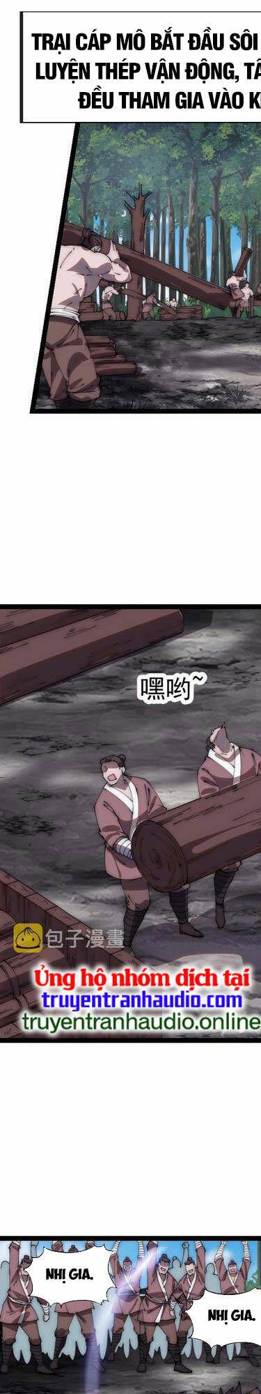 Ta Có Một Sơn Trại: Chapter 491