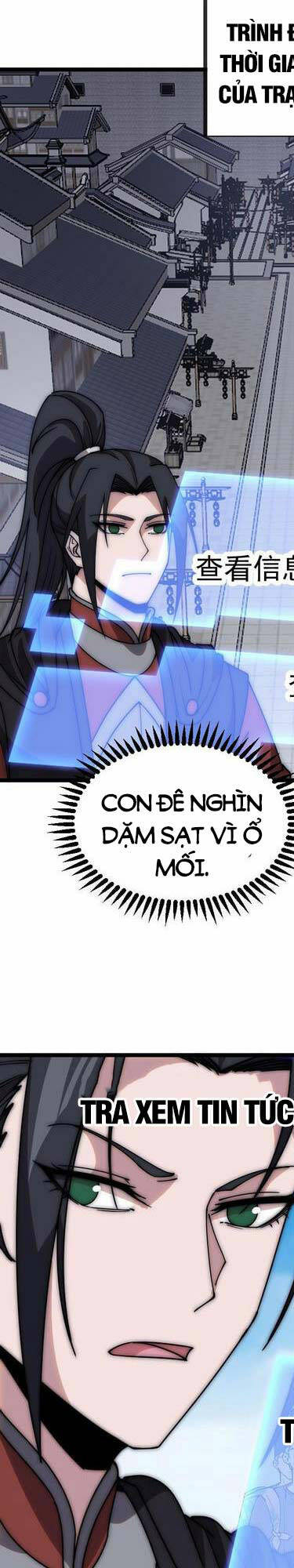 Ta Có Một Sơn Trại: Chapter 491