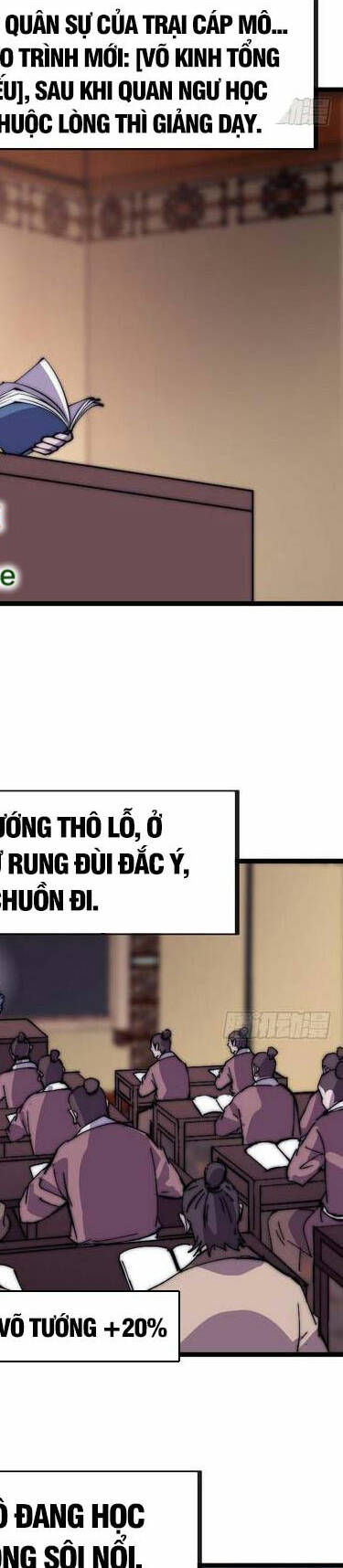 Ta Có Một Sơn Trại: Chapter 491