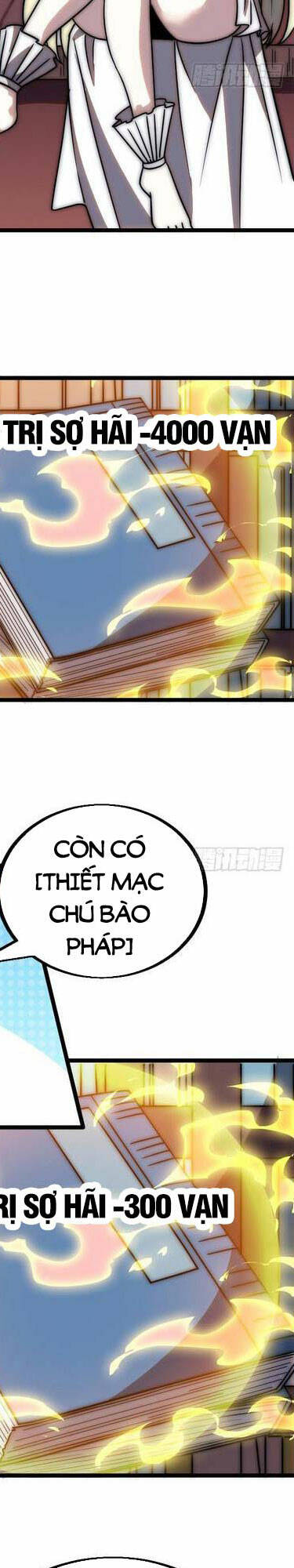 Ta Có Một Sơn Trại: Chapter 491