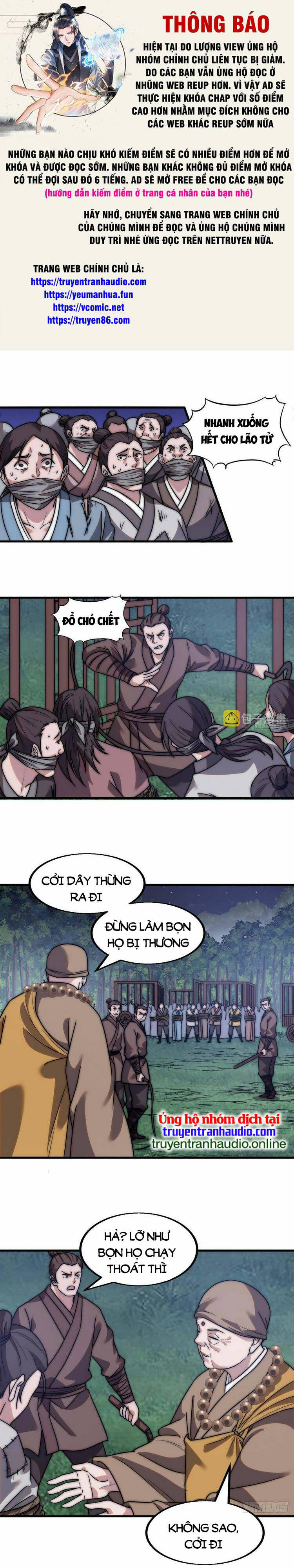 Ta Có Một Sơn Trại: Chapter 494.5: Video