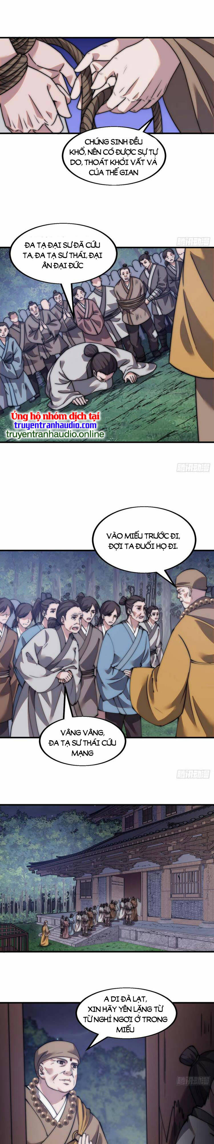 Ta Có Một Sơn Trại: Chapter 494.5: Video