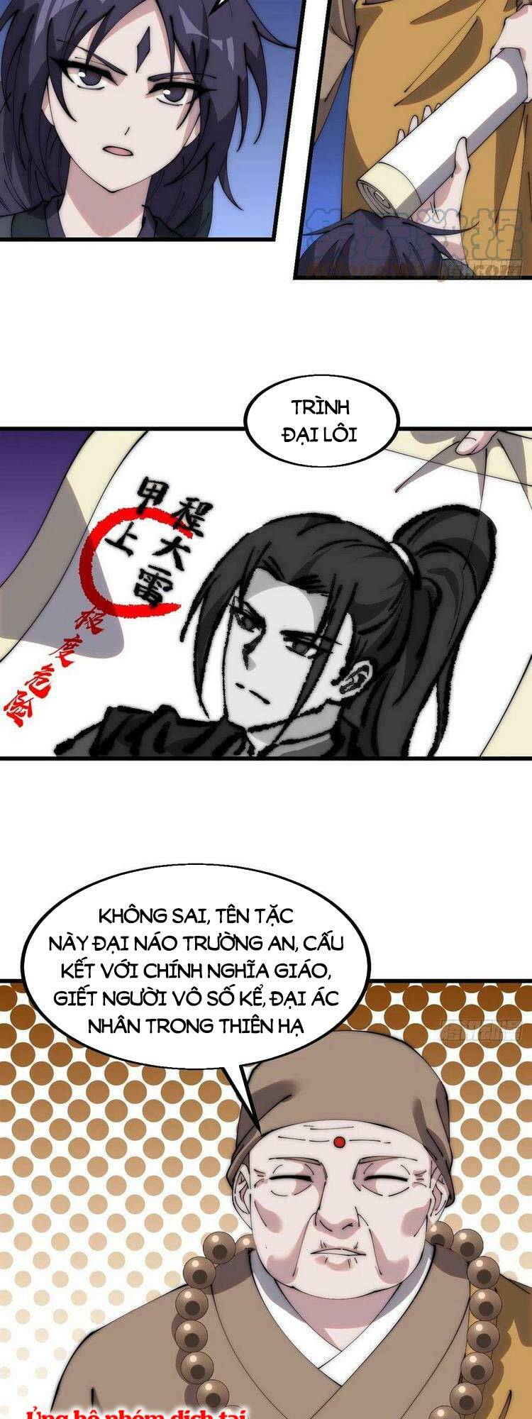 Ta Có Một Sơn Trại: Chapter 494