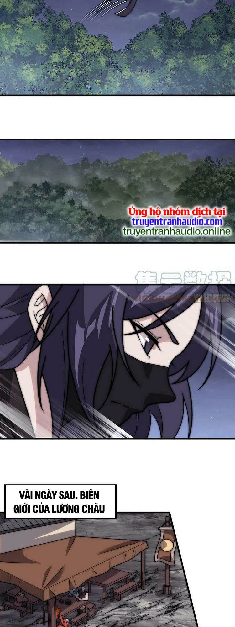Ta Có Một Sơn Trại: Chapter 494