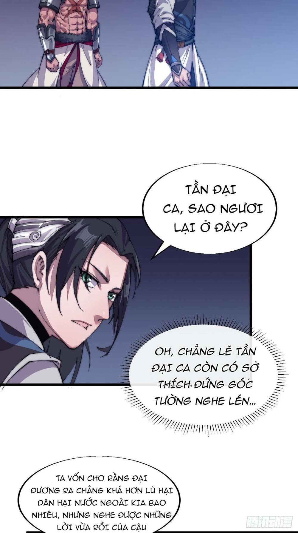 Ta Có Một Sơn Trại: Chapter 5