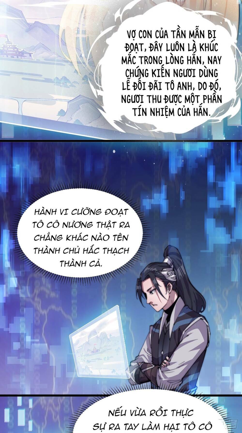 Ta Có Một Sơn Trại: Chapter 5
