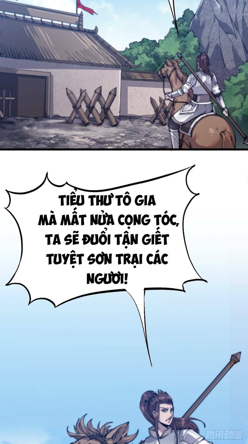 Ta Có Một Sơn Trại: Chapter 5