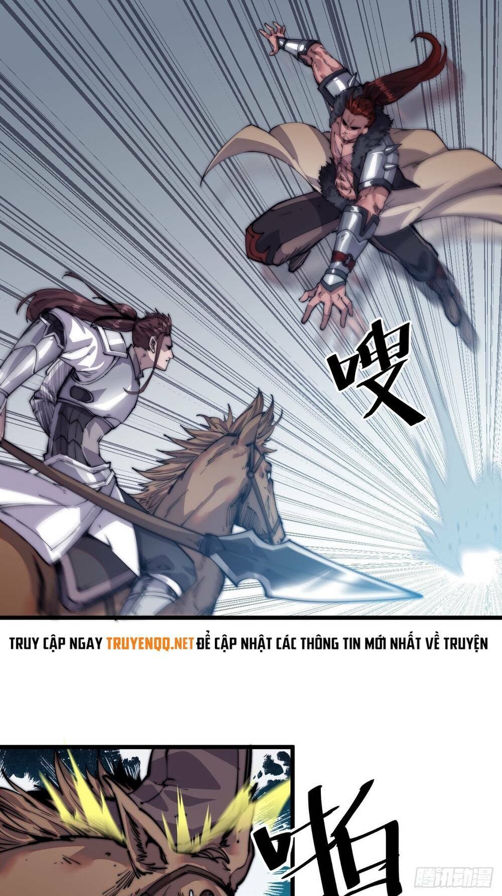 Ta Có Một Sơn Trại: Chapter 5