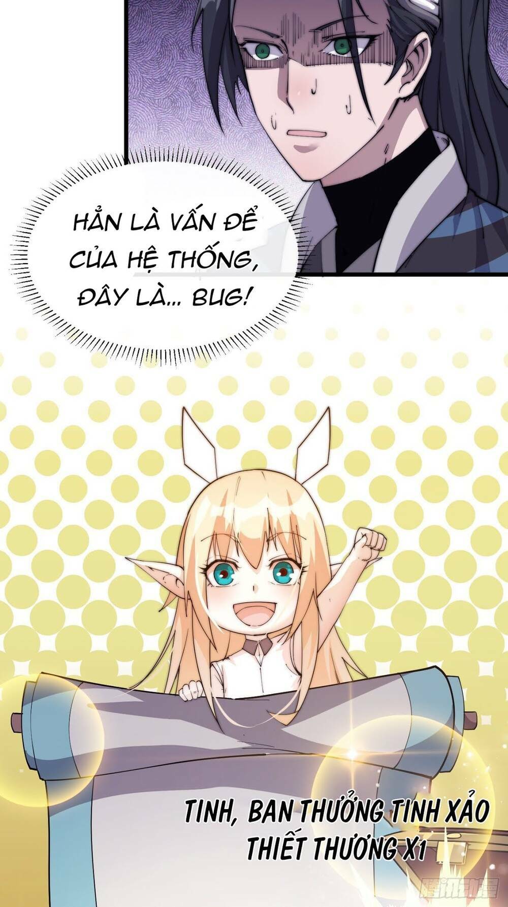Ta Có Một Sơn Trại: Chapter 5