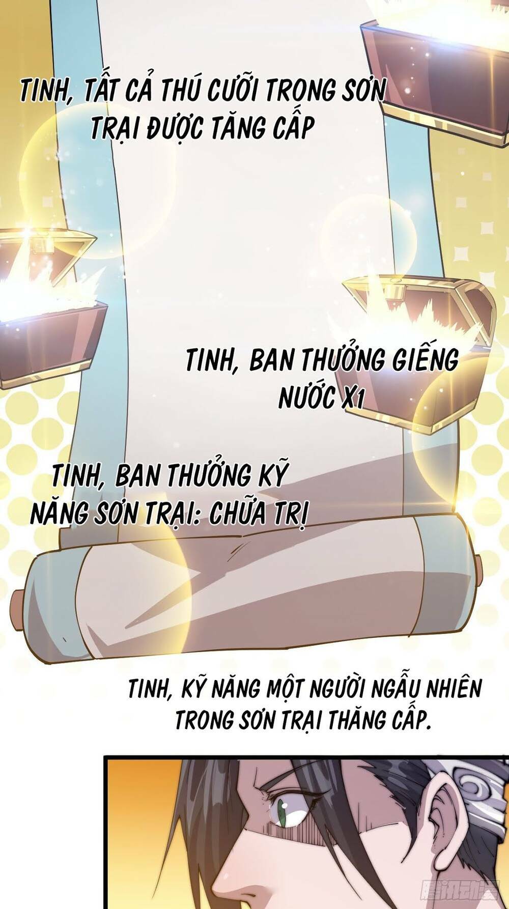 Ta Có Một Sơn Trại: Chapter 5